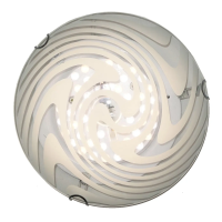 Светильник РС20981 WT/1 Led 24Вт без пульта