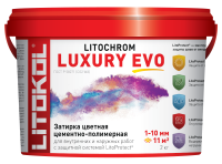 Литохром затирка LUXURY EVO LLE 200  БЕЛЫЙ 2кг