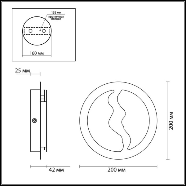 Светильник 3866/10WS odl19  серебро/металл LED 10W 3000K