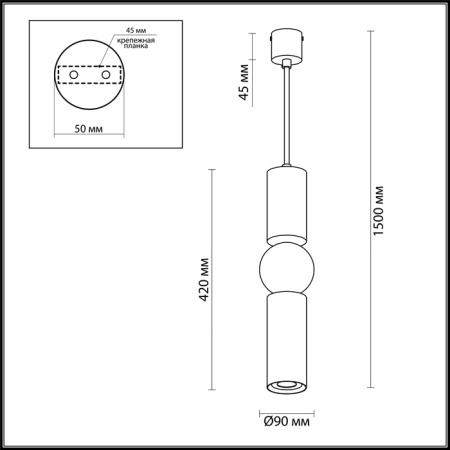 Подвес 4074/5L чёрн/золото GU10 1*5W Sakra